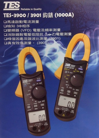 
						TES-3900/TES-3901 Clamp Meter/Trms Clamp Meter												